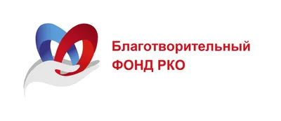 Фото: Благотворительный фонд Инсан, благотворительный фонд, ул. Дахадаева,  136, Махачкала — Яндекс Карты