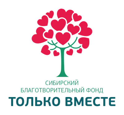 Файл:Логотип Благотворительного фонда поддержки матери и ребёнка.png —  Википедия