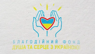 Как открыть благотворительный фонд | Детфонд Примакова