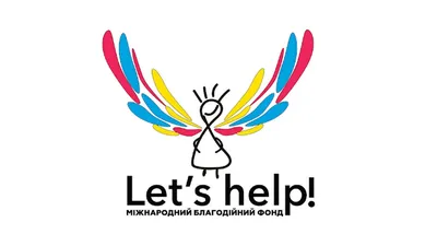 Линия Жизни» - Благотворительный фонд помощи больным детям России |  Официальный сайт организации