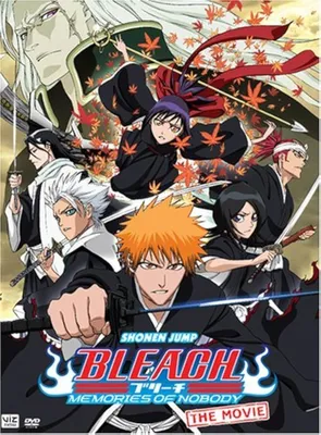 Bleach: Thousand-Year Blood War unveils jaw-dropping Episode 1 preview  images - Hindustan Times