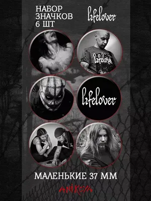 Mayhem блэк-метал-группа футболка дум-метал de mysteriis dom sathanas —  цена 450 грн в каталоге Футболки ✓ Купить мужские вещи по доступной цене на  Шафе | Украина #80898711