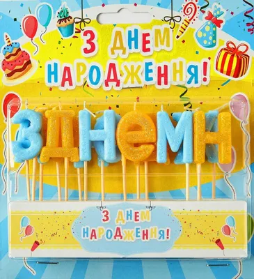 золотые украшения на день рождения с днем рождения гирлянда воздушные шары  конфетти золотые шары блестящие занавески конфетти украшения для вечеринок|  Alibaba.com