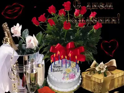 Марина Девятова - С днём рождения (Single 2021) - YouTube