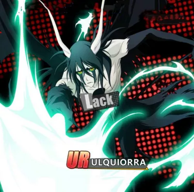 The 20+ Best Ulquiorra Cifer Quotes (With Images)