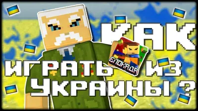 Интеллектуальная игра «РИСК. Блокада Ленинграда». Итоги | Крестцы