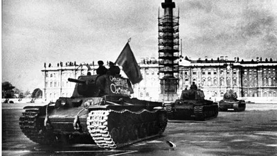 27 января - День полного снятия блокады Ленинграда