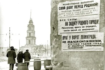 18 января – День прорыва блокады Ленинграда