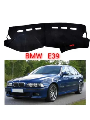 Противотуманки BMW E39, E46 М-пакет, М5. Фары противотуманные БМВ Е39, Е46  (ID#708261777), цена: 2290 ₴, купить на Prom.ua