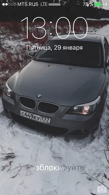 Скачать обои bmw, бмв, e60, е60, mpower, Ингушетия, Ingushetia, Мгас,  раздел bmw в разрешении 5184x3456