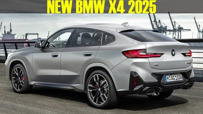 2019 BMW X4: 8 Things We Like and 2 Things We Don't | Cars.com