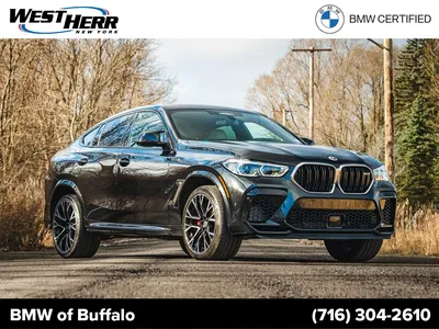2024 BMW X6 Prices, Reviews, and Pictures | Edmunds