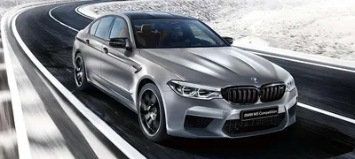 New BMW M5 rendered by carwow: everything we know so far | carwow