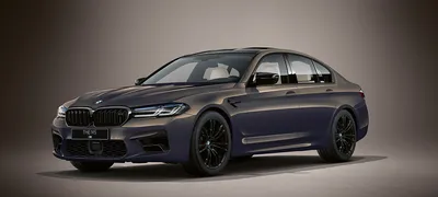 2023 BMW M5 Prices, Reviews, and Photos - MotorTrend