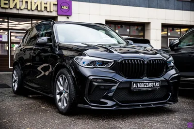 Скачать 4000x6000 bmw, автомобиль, розовый, тюнинг обои, картинки