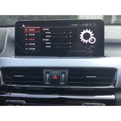 Автомобильная стерео-навигация Android 13 для BMW X1 F48 NBT с HD черным  экраном высокого разрешения 1920x720 Автомобильный GPS | AliExpress