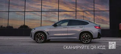 Новый BMW 7 Series приобрел автопилотируемую систему уровня 2 и  навигационные карты повышенной четкости