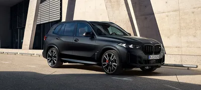 BMW X5 M F85 | Hamann Tuning | HAMANN Motorsport