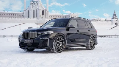 2022 BMW X7 M60i - Wallpapers and HD Images | Car Pixel