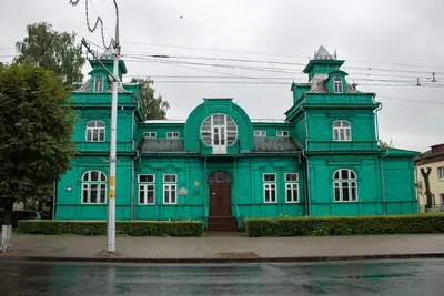 наш город - история справочник фотоальбом