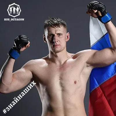 Ростовский боец ММА Сергей Павлович отправил в нокаут Кертиса Блэйдса в  главном бою UFC