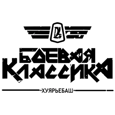 ДРИФТ НА ЖИГУЛЯХ / ПРЫГНУТЬ НАД ДРИФТОВОЙ ТАЧКОЙ? / АВАРИЯ С VOLVO / БОЕВАЯ  КЛАССИКА — Сообщество «DRIVE2 LowCars» на DRIVE2