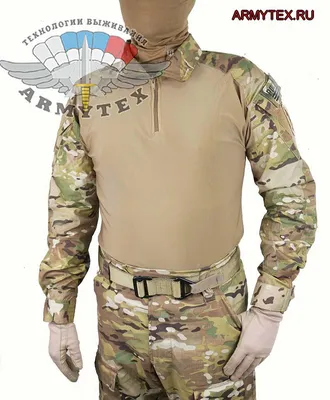 Боевая рубашка (UBACS / УБАКС) огнестойкая Massif US Army Combat Shirt Gen  II (FR) | Multicam - 5784