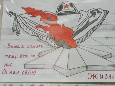 Рисунок Стенгазета к Дню Защитника Отечества Боевой листок №394784 -  «Стенгазеты и Плакаты» (02.05.2023 -