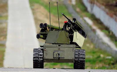 В Омске разработали боевые роботы-вездеходы - Российская газета