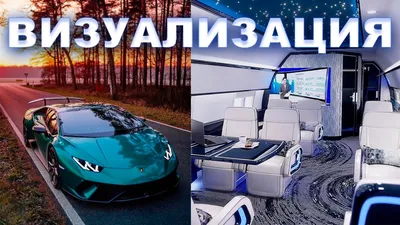 Luxury Богатая жизнь Успех Деньги 2024 | ВКонтакте