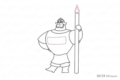 Рисунок карандашом для срисовки богатырь (20 шт)