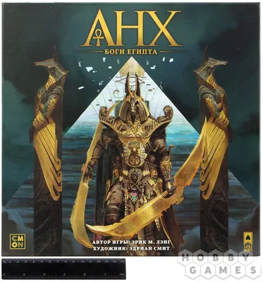 Анх: Боги Египта | Купить настольную игру в магазинах Hobby Games