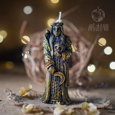 Мара, богиня зимы и смерти | ВКонтакте