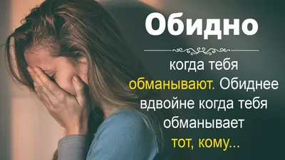Мучительная боль в душе\": 2 знака зодиака окажутся на волоске от  расставания в эти 3 дня - Nakhodka.Media