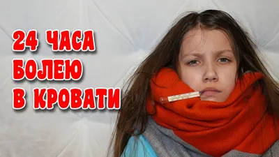 Матч ТВ on X: \"Я болею за «Спартак» 🔴⚪ Вперед, красно-белые! Репост, если  веришь в команду! https://t.co/9UxsNm0wb2\" / X