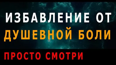 Метафора душевной боли как программа поэта: Сергей Есенин, Боб Дилан, Майк  Науменко – тема научной статьи по языкознанию и литературоведению читайте  бесплатно текст научно-исследовательской работы в электронной библиотеке  КиберЛенинка