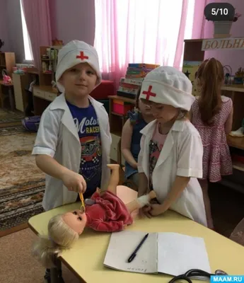 Медкарта в садик, оформление медицинской карты для детского сада в Москве