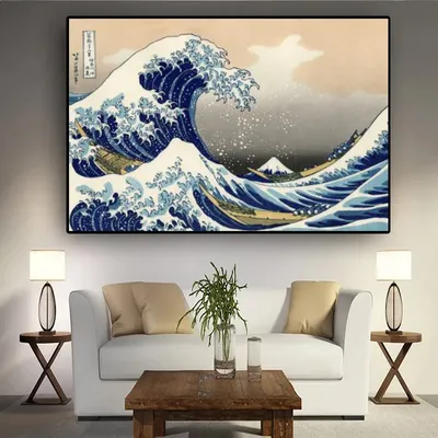 Купить Картина Большая Волна В Канагаве | RedPandaShop.