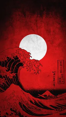 Большая волна в канагаве, известные картины кацушики Хокусай, печать на  холсте, японские картины укиё-э, Куадрос | AliExpress