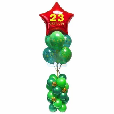 23 Февраля Армата большой набор шаров с гелием - купить в Сочи по цене 10  132 руб