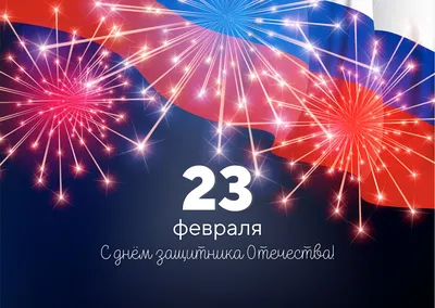 Купить Композиция на 23 февраля с большой звездой хаки и кругом с доставкой  по Москве - арт.