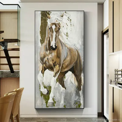Большие Часы картина модульная для дома Табун лошадей 30x81 30x81 30x81  30x81 см (ID#1194685880), цена: 2864 ₴, купить на Prom.ua