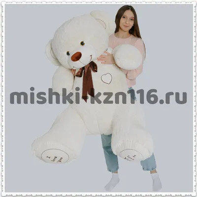 Огромные наполненные полноразмерные большие плюшевые мишки 80-100 см,  мягкие игрушки для взрослых, подушка, подарок на день рождения, плюшевые  куклы | AliExpress