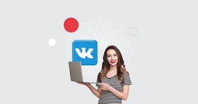Как быстро удалить все записи со стены «ВКонтакте» - Лайфхакер
