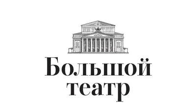 Большой театр Беларуси откроет новый сезон премьерой: балета «Пер Гюнт»