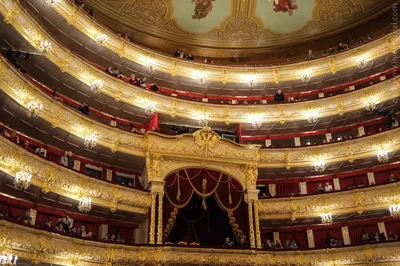 Большой театр открыл свой 246-й сезон - Российская газета