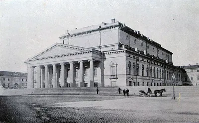 Государственный Академический Большой театр