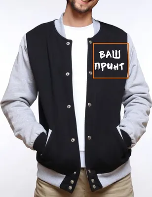 Куртка-бомбер, цвет: черный купить в интернет-магазине ТВОЕ, арт.A8964
