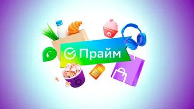 Система бонусов в Avantis 3D в Москве
