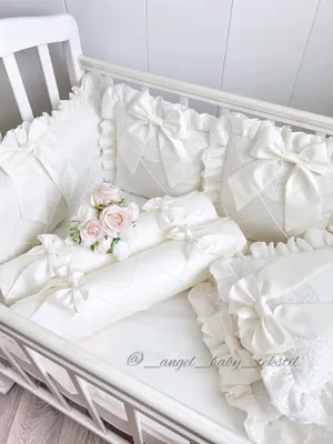 Бортики в детскую кроватку Бортики в кроватку с постельным бельем